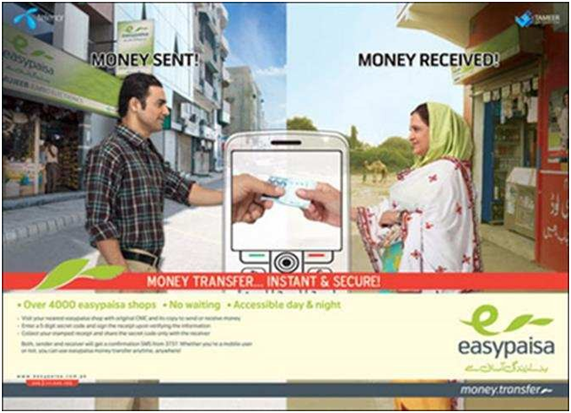Easypaisa Site Visual for Mobile Money Transfer